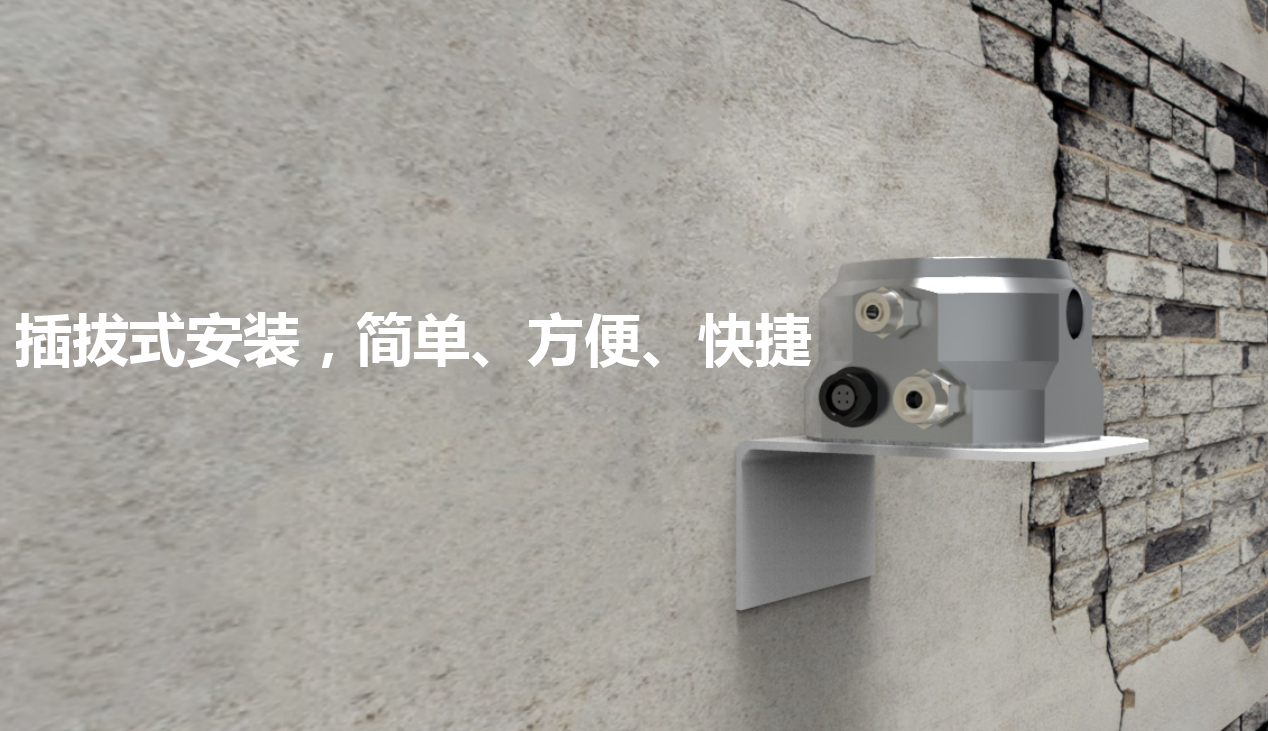 多領(lǐng)域沉降自動(dòng)化監(jiān)測解決方案 多領(lǐng)域沉降自動(dòng)化監(jiān)測解決方案