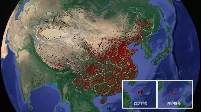 中國(guó)國(guó)家北斗地基增強(qiáng)系統(tǒng) 中國(guó)國(guó)家北斗地基增強(qiáng)系統(tǒng)
