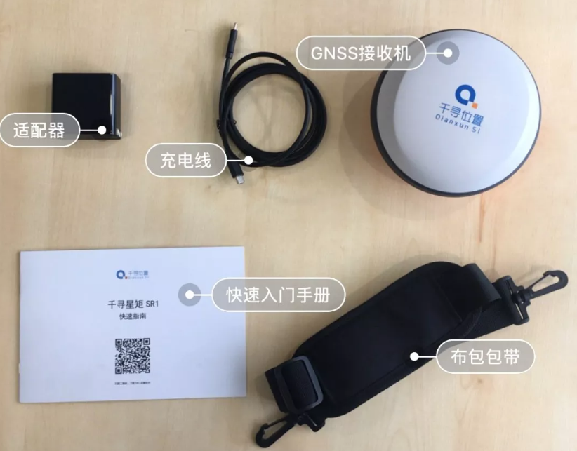 專業(yè)測量設備千尋星矩SR1RTK:在各種測量場景中表現(xiàn)如何?