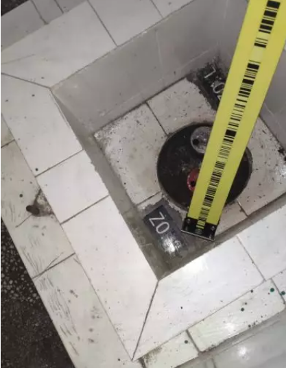 LS15電子水準(zhǔn)儀測量 LS15電子水準(zhǔn)儀測量