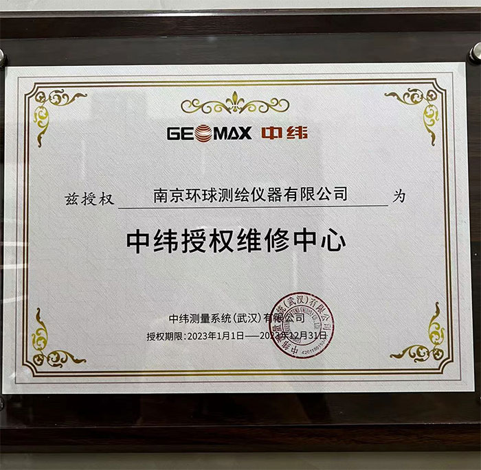 202311061699249549109287.jpg 202311061699249549109287.jpg