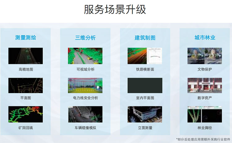 QQ20250610-143019.jpg QQ20250610-143019.jpg